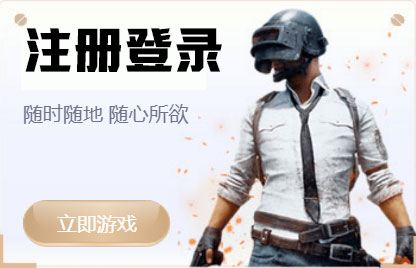 赏金平台注册官网