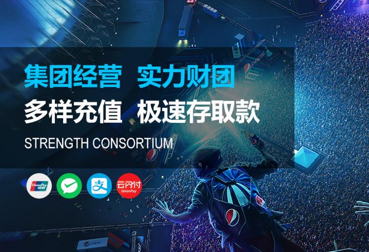 赏金平台注册|赏金平台登录【官网首页】